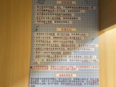 -青屏书馆自习室(吕厝店)