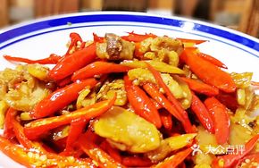 Spicy Fried Pork Rind Appetizer