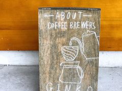 -Ginko银子(青龙街店)
