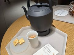 -tea’stone(新天地店)