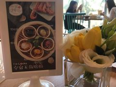 -一笼小幸运