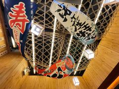 -豊 胜手丼