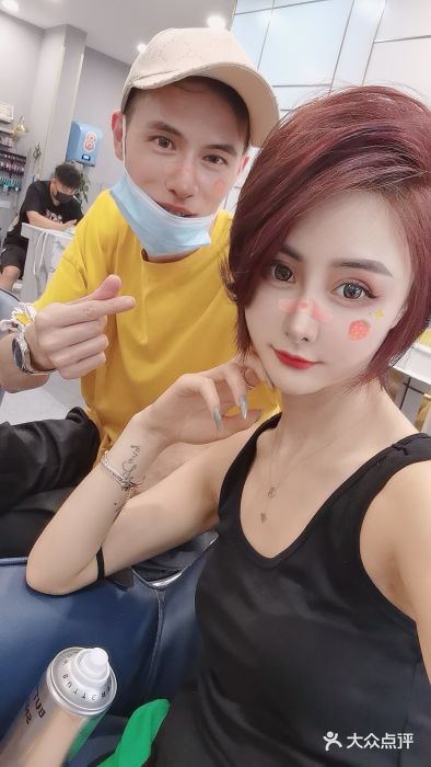 艺格造型染发烫发(宋家庄店)图片