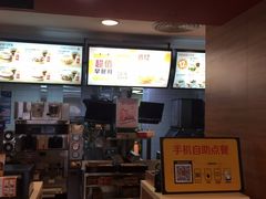 -麦当劳(天骄店)
