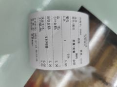 -宫廷糕点铺(双林中横路店)