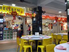 -龙海鲜螃蟹王(宏茂桥店)