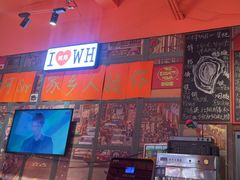-蚝堡海鲜·威海菜·海肠捞饭·烧烤·亚洲吃蚝公司(幸福门店)