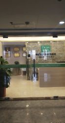点击看大图 -Dr.林醫生产后修复·配方产康(南京江宁万达店)