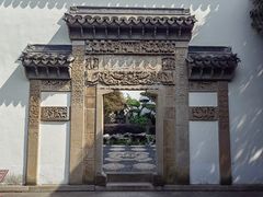 -檀园
