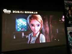 -CGV影城(悦荟4DX店)