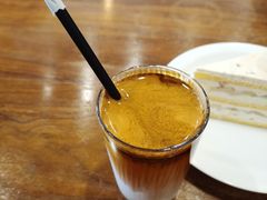 -black rainbow coffee