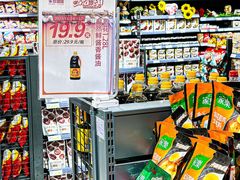 -京客隆超市(京源店)