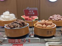 -喜家自助小火锅(乐客城店)