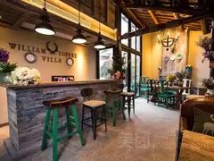 -威廉的太妃糖酒店(杭州西湖青芝坞店)