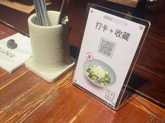 -BELLOCO倍乐(静安店)