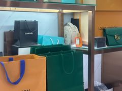 -聚云奢二手奢侈品黄金手表包包回收·中古店(三里屯总店)