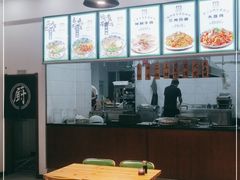 -马艾萨牛肉面