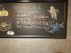 -Cyclus Craft Kitchen薩克思手工厨房