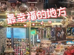 -凯德广场(学府店)