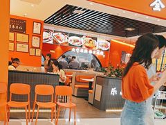 -全牛匠·乐山跷脚牛肉(西北旺万象汇店)