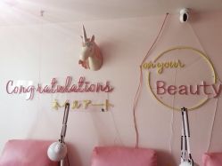 -Beauty Nails 美甲美睫皮肤管理