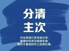 -全优加早教托育园(广百新一城店)