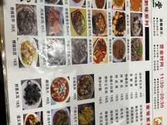 -苗姑酒堂(仁义社区店)