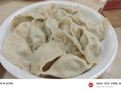 -北方饺子王·海肠捞饭·海鲜锅(山大店)