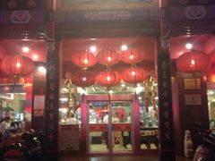 门面-四宜糕团店(南大街店)