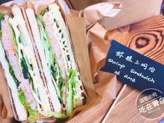 -Al Salam莫的三明治