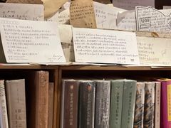-1200读书自习室(体育东店)