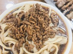 -老刀刀削面烧烤