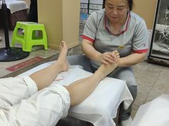 -郑远元专业修脚房(晴川街店)