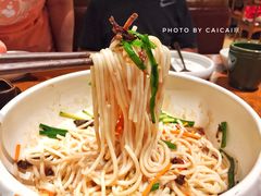 -云海肴云南菜(花园城店)