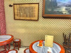 -公利真料竹蔗水(中环店)