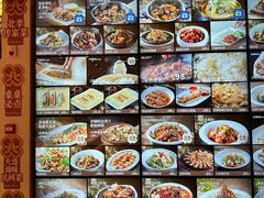 -北李·海肠捞饭·大连菜(望京凯德MALL店)