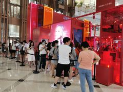 -新世界大丸百货