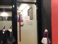 -柏品园文化艺术培训中心(山大路)