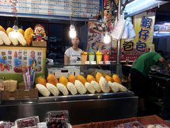 木瓜牛奶-六合夜市
