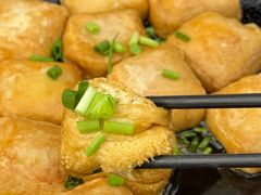 徽州毛豆腐-安若徽菜