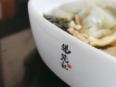 -锡笼记·无锡小笼(方塔店)