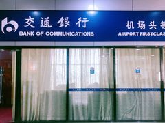 -鸡西兴凯湖机场