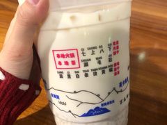 -宁茶·西宁特色奶茶(北家姓总店)