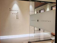 -齐玉齿科JADENTAL