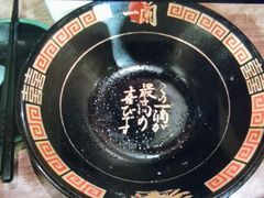 -一兰拉面(新宿中央东口店)