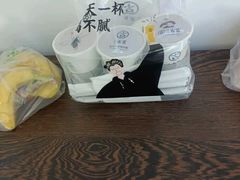 -古茗(临安天柱街店)