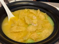 -清水蘭軒