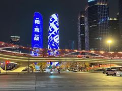 -屋头串串(新街里店)