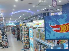 -TOYSRUS玩具反斗城(广州IGC天汇广场店)