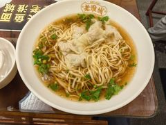 -老淮城·长鱼面(河下古镇店)